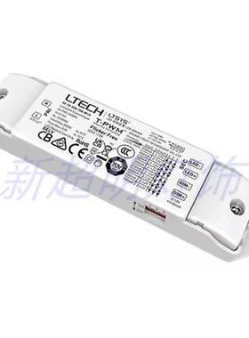 LTECH雷特0-10V调光调色恒流射灯恒压LED智能调光驱动器开关电源