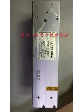机械电源适配器P250S300A/S330AP300D420A P240S240A-6 价格咨询