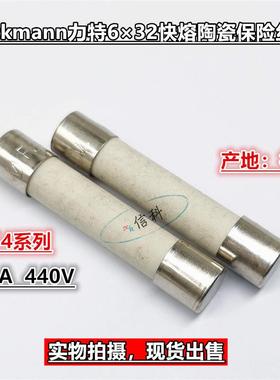 Wickmann力特6*32快熔陶瓷保险丝管35416300029进口354 F6.3A440V