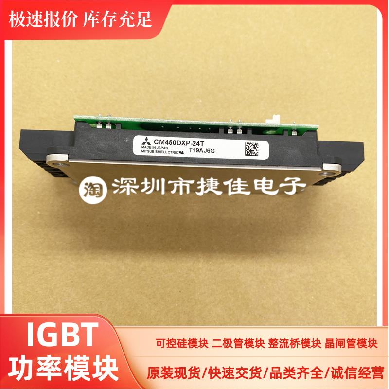 CM450DXP-24T 驱动ZGAD-582 CM450DX-34T CM225DXP-24T 600DXP-24