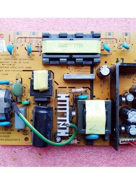 HKC S2209 S988A Z191 N91W Z98W Z228HW 电源板7575+1009高压板