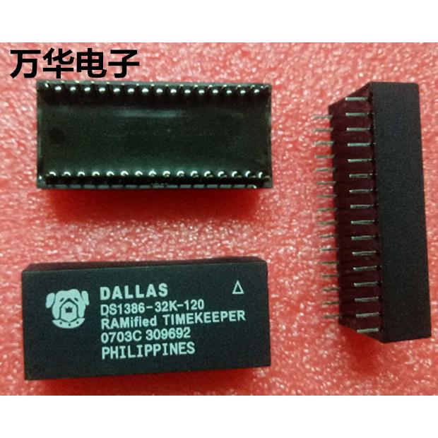 DS1386-32K-120 DS1386- 32K-150 DIP32 时钟模块 有现货