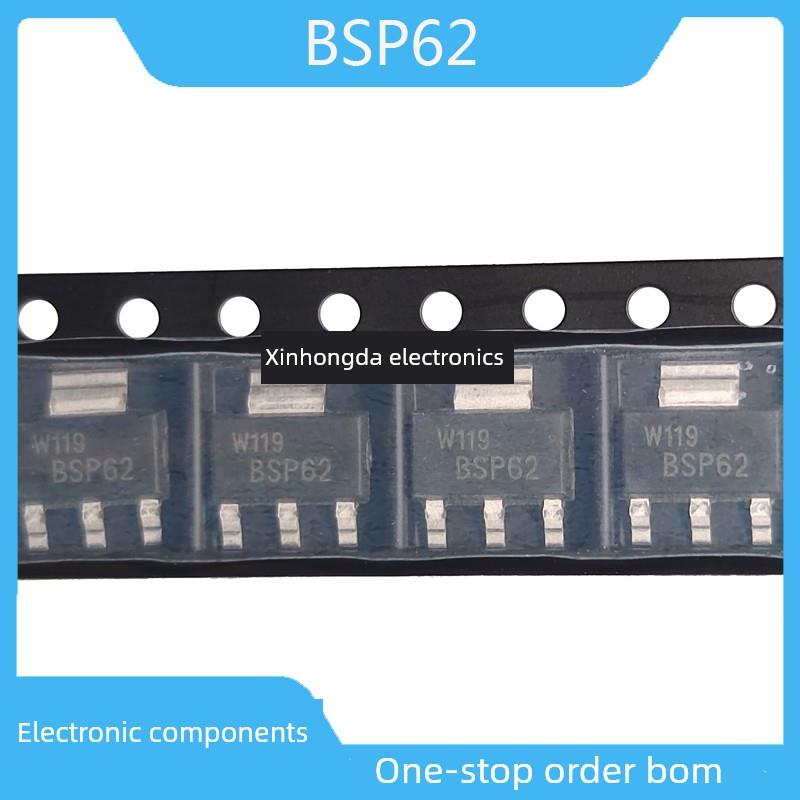 5个 BSP52 BSP62 SOT-223 1A 80V 贴片达林顿三极管