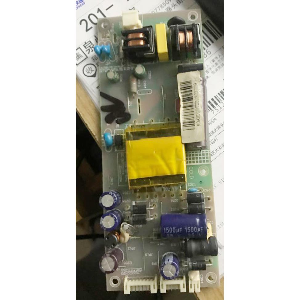 梦想家 ML326 易美逊 电源板123-M315L20-0101 LED-P5-480mA原装