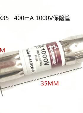万用表保险丝管熔断器DMM-B-44 400mA FF500mA 10A 11A 1000V