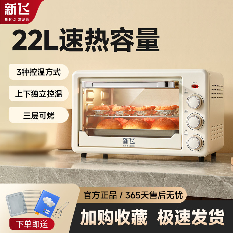 �ƹ�ס�˫��ť+�ײ�1�� 22������������翾��