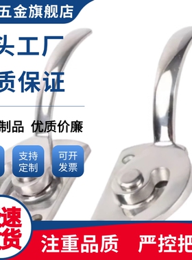 紧迫式拉手LCAR20/LCAR11/LCAL11/LCAL16/LCAL20/LCAL25/LCAL30