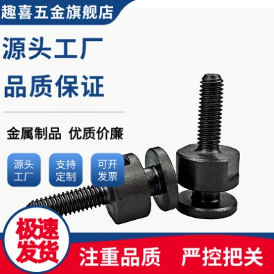金属制品FJCLM4/5/6/8/10/16/20-0.7/0.8/1.0/1.25/1.5/2.0-4/6/8