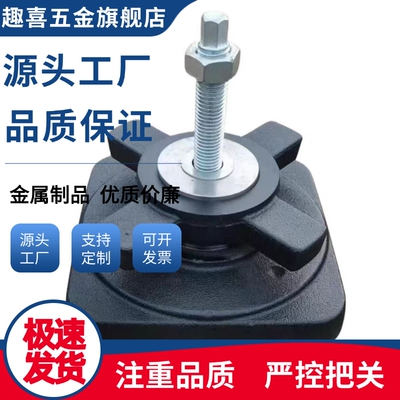 防震座KFJA KFJB KFJH KFJM100/130/140/160/190/200-90/110/120