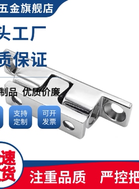 HFW12/HFW21-L32/L43/L50/L70球形扣