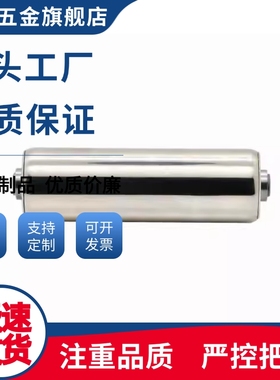 传送轮QCC21/31/32-D38 D50 D60 D80-t1.2 t1.5 t2 t3-W135~1900