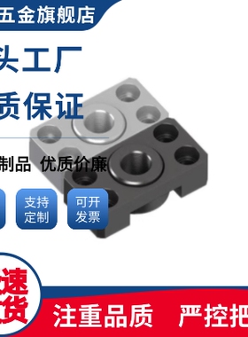 浮动接头FJCF FJCFM14 FJCFS WHK01 WHK02 WHK06 WHK21 FJCFT10