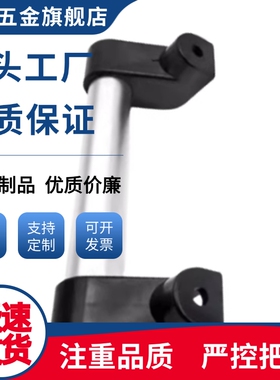 管形拉手UHFAP150/UHFAP200/UHFAP250/300/400/500/600/PUGF-150