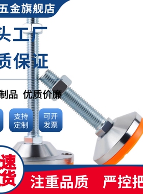 脚杯E-LEWAC52-D100/E-LEWAC52-D120/E-LEWAC52-D148