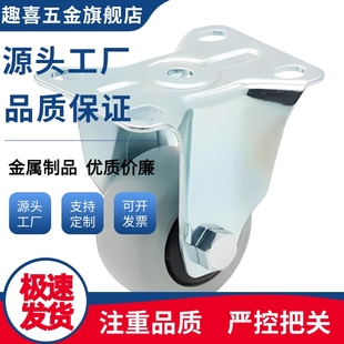 125 脚轮 100 D40 CBK01