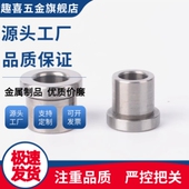 金属制品YKY01 BAFA