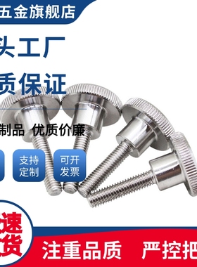 无压纹把手HAX11/HAX21/HAX22/HAX23/HAX06-M3/M4/M5-L6/L10/L16