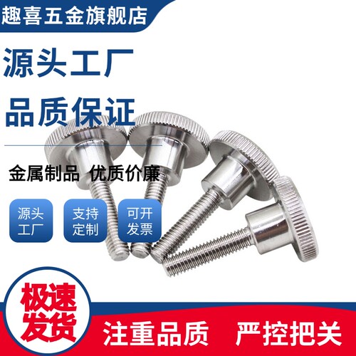无压纹把手HAX11/HAX21/HAX22/HAX23/HAX06-M3/M4/M5-L6/L10/L16