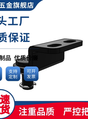 气弹簧支架接头1:1 FHJ51-6A/B/C/D/FHJ51-FHJ52-8A/B/C/D底座