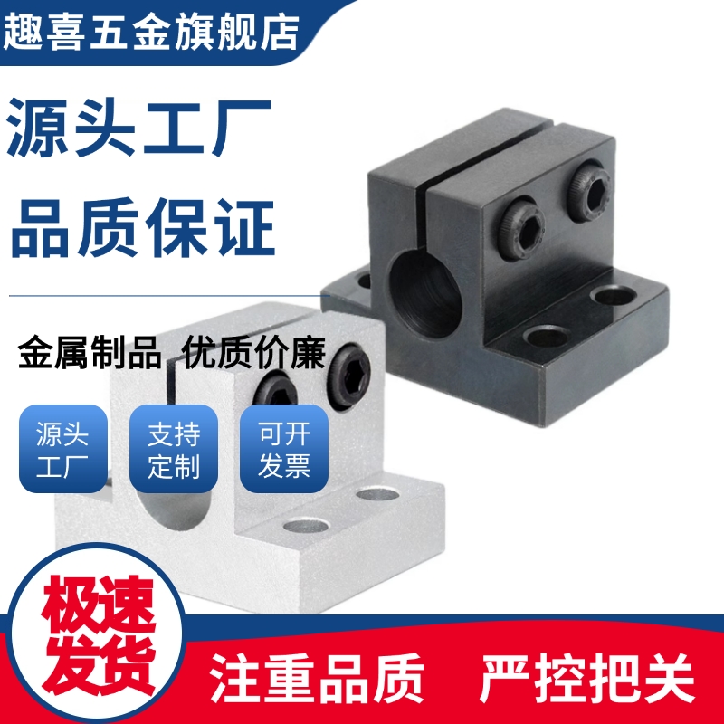 底座用支架CLCB20/CLCB25/CLCB30/CLCNM/CLCBM/CLCAM20/CLCAM25