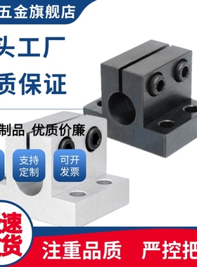 底座用支架CLCB20/CLCB25/CLCB30/CLCNM/CLCBM/CLCAM20/CLCAM25