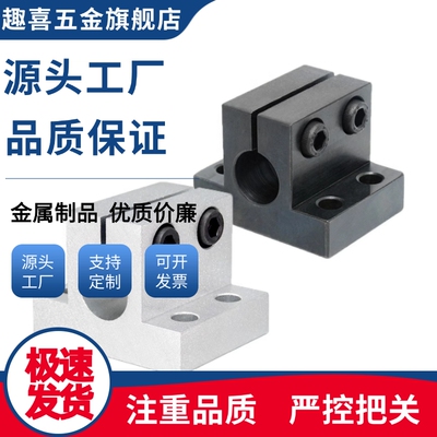 底座用支架CLCB20/CLCB25/CLCB30/CLCNM/CLCBM/CLCAM20/CLCAM25