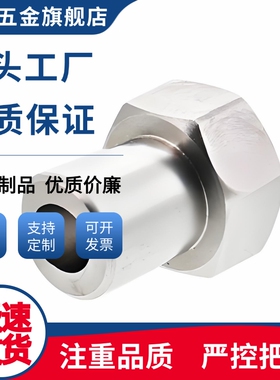 偏心衬套BVGBS 2-C 同心衬套BVGBS2-E 90度型衬套  V型导轨