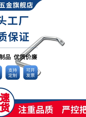 XAF01-L100/L120 侧装型角形拉手XAF06/07-L100/L120 扁头把手