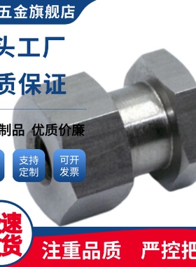 气缸六角浮动接头FJR4-0.7/5-0.8/6-1.0/8-1.0/10-1.5/12-1.5/14