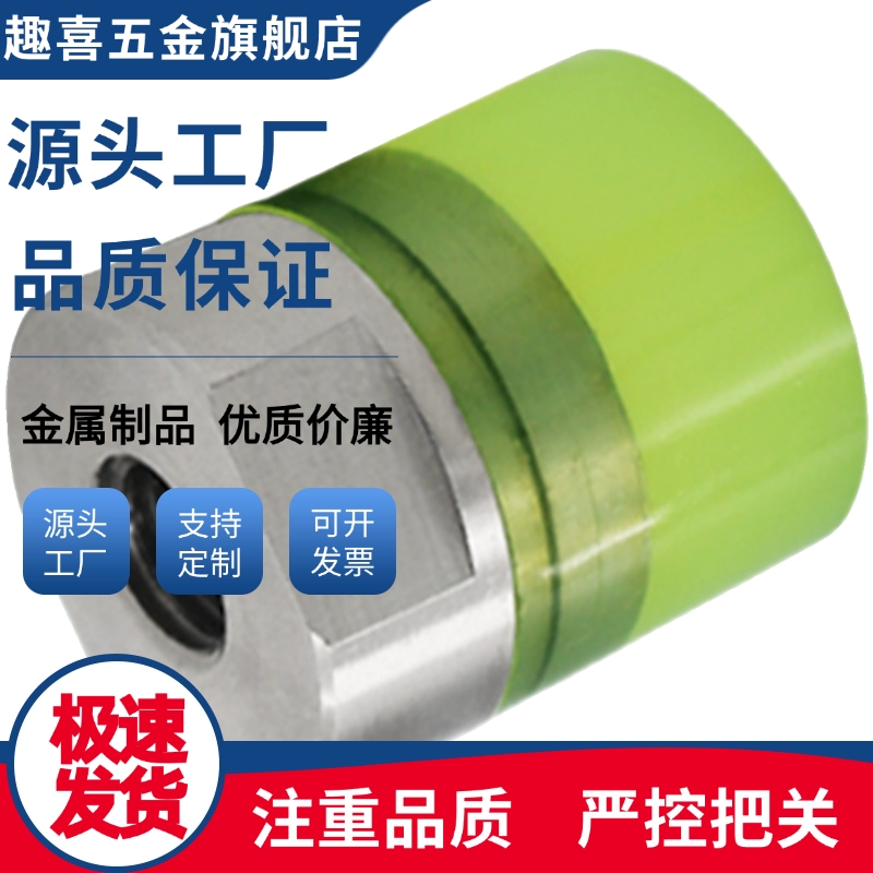 聚氨酯压块减震URLH URLM URLL PSHLH8 10 12 16 20 25 30 32 40A