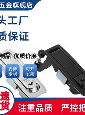 XAZ13/14-A93-L25/L48 XAZ33/32-A93-L25/L48 压缩杠杆式平面锁