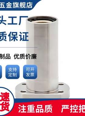 无油衬套OGB01/02/31/32/61/62-d30/d35/d40/d20/d16/d12/d13/d10