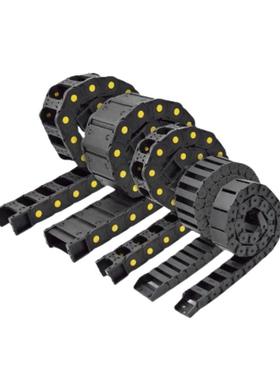 VAM01/VAM02/VAM06/07-2015/2025/2038/2050尼龙拖链