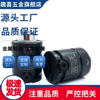 氮气气弹簧 GSV170/320-7/10/13/16/19/25/32/38/50/63/75/80/125