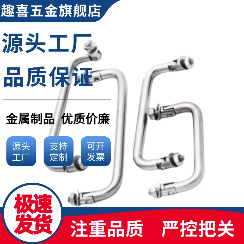 圆形拉手XAL31/XAL36-D6-L60/L70/L84/L90/L100/L120-H25