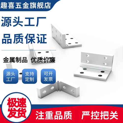 金属制品ABC01-206/G306/G408-20/35/45/80AB90-34/50/80-SET-OB