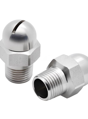 NHR05-1/2-d0.6/0.8/1/1.2/1.6/NHR06-1-A10/15/18.5 喷嘴