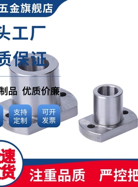 定位销衬套YERO1/YER02/YER11/YER21/YER22/YER31/YER32/YER41