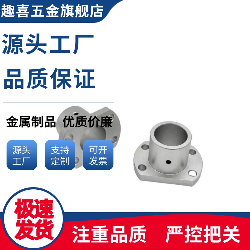ATHR5/6/8/10 ATHC3/4/5 ATHS8/12/30-MB导向轴光轴支座