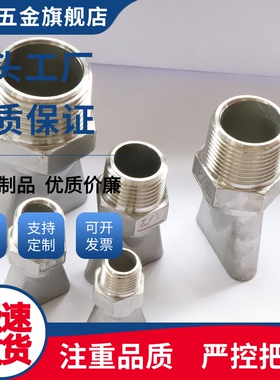 空气喷嘴 圆头NZAK-1 NZAK-2 经济型NZAL-11/22/33