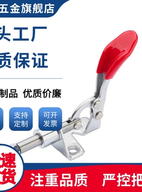 快速夹钳推拉压紧式WDC301-AM301/BM301/CM302/FM301-CL