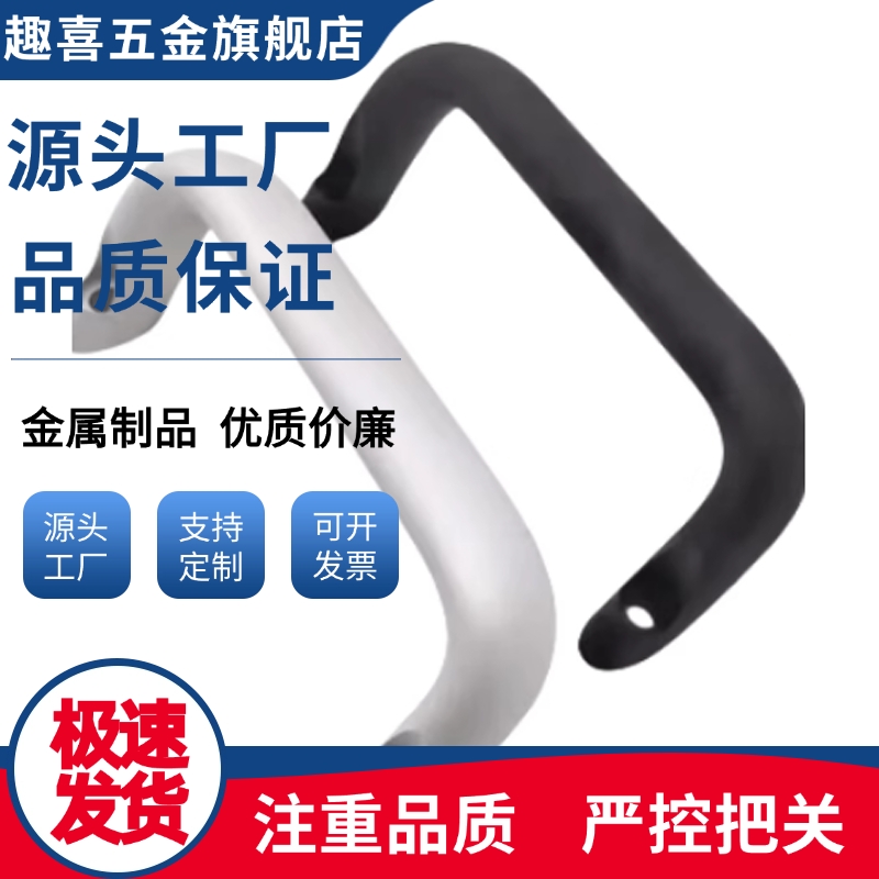 把手J-XAG91-L112U/HHDNFA112