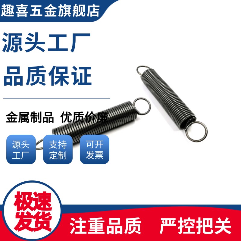 拉伸弹簧 YAWT-D16/18/20/24-L50/55/60/65/70/75/80/100/125/150