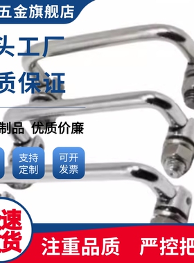 折叠拉手C-UWAFN100/C-UWAFN120/C-UWAFN180/C-UWAFNT9/C-UWAFN8