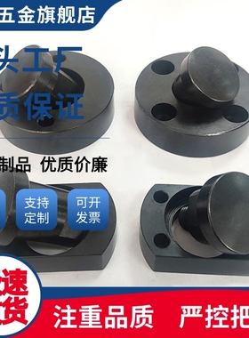 FJA/FJB/FJC/FJUA/FJUB/FJUC6/8/10/12/14/16/18/20/22浮动接头