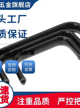 C-UABL100/125/150 C-UABR C-UABS100/120不锈钢铝合金椭圆形拉手