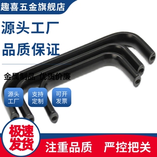 C-UABL100/125/150 C-UABR C-UABS100/120不锈钢铝合金椭圆形拉手