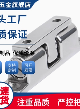 金属制品BCASS32/43/50/70/BCAS/BCASD