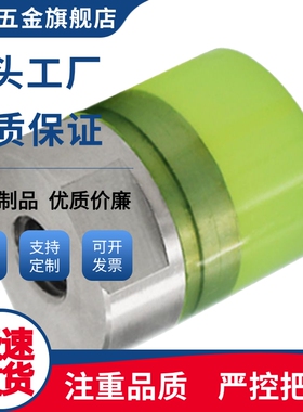 聚氨酯压块WIZ51/52/53/54-D10 12 16 20 25 30 32 36 40内螺纹型