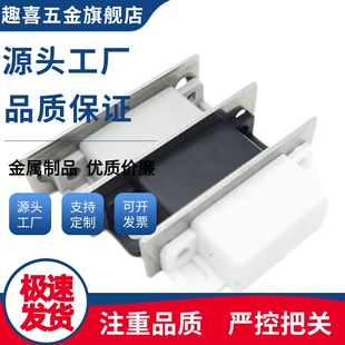 C-MGCC1/C-MGCC2/C-MGCC3/C-MGCC4/MGCC1/MGCC2/3/4磁力扣门吸